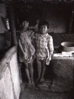 1950至2006年台灣常民生活藏品圖，第1張