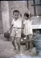 1950至2006年台灣常民生活藏品圖，第1張