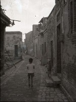 1950至2006年台灣常民生活藏品圖，第1張