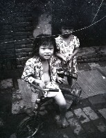1950至2006年台灣常民生活藏品圖，第1張