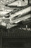 1950至2006年台灣常民生活藏品圖，第1張