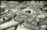 1950至2006年台灣常民生活藏品圖，第1張