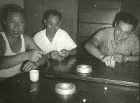 1950至2006年台灣常民生活藏品圖，第1張
