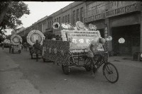 1950至2006年台灣常民生活藏品圖，第1張