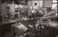 1950至2006年台灣常民生活藏品圖，第1張