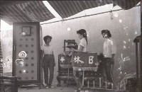 1950至2006年臺灣常民生活藏品圖，第1張