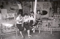 1950至2006年台灣常民生活藏品圖，第1張