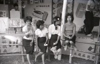 1950至2006年台灣常民生活藏品圖，第1張