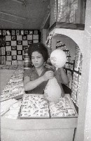 1950至2006年台灣常民生活藏品圖，第1張