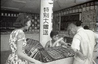 1950至2006年台灣常民生活藏品圖，第1張
