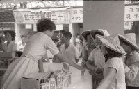 1950至2006年台灣常民生活藏品圖，第1張