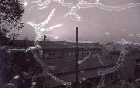 1950至2006年台灣常民生活(No:160)藏品圖，第1張