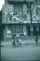 1950至2006年台灣常民生活藏品圖，第1張