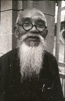 1950至2006年台灣常民生活藏品圖，第1張