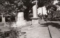 1950至2006年台灣常民生活藏品圖，第1張