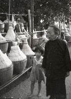 1950至2006年臺灣常民生活藏品圖，第1張