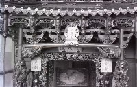 1950至2006年臺灣常民生活藏品圖，第1張