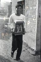 1950至2006年臺灣常民生活藏品圖，第1張