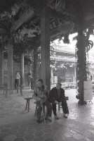 1950至2006年臺灣常民生活藏品圖，第1張
