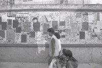 1950至2006年臺灣常民生活藏品圖，第1張