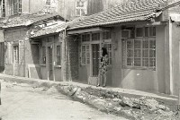 1950至2006年臺灣常民生活藏品圖，第1張
