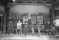 1950至2006年臺灣常民生活藏品圖，第1張