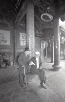 1950至2006年臺灣常民生活藏品圖，第1張
