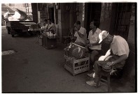 1950至2006年臺灣常民生活藏品圖，第1張