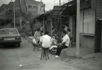1950至2006年臺灣常民生活藏品圖，第1張