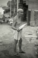 1950至2006年臺灣常民生活藏品圖，第1張