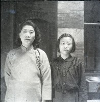 1950至2006年臺灣常民生活藏品圖，第1張