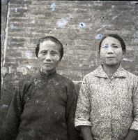 1950至2006年臺灣常民生活藏品圖，第1張