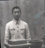 1950至2006年臺灣常民生活藏品圖，第1張