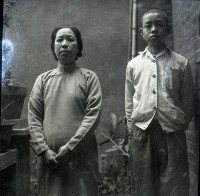 1950至2006年臺灣常民生活藏品圖，第1張