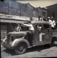 1950至2006年臺灣常民生活藏品圖，第1張