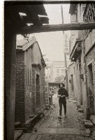 1950至2006年臺灣常民生活藏品圖，第1張