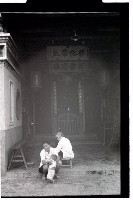 1950至2006年臺灣常民生活藏品圖，第1張