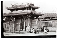 1950至2006年臺灣常民生活藏品圖，第1張