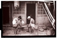 1950至2006年臺灣常民生活藏品圖，第1張