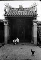 1950至2006年臺灣常民生活藏品圖，第1張