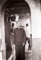 1950至2006年臺灣常民生活藏品圖，第1張