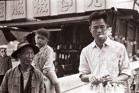 1950至2006年臺灣常民生活藏品圖，第1張