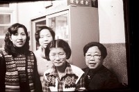 1950至2006年臺灣常民生活藏品圖，第1張