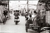 1950至2006年臺灣常民生活藏品圖，第1張