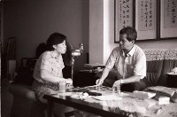 1950至2006年臺灣常民生活藏品圖，第1張