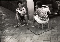 1950至2006年臺灣常民生活藏品圖，第1張