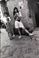 1950至2006年臺灣常民生活藏品圖，第1張