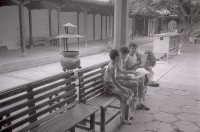 1950至2006年臺灣常民生活藏品圖，第1張