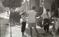 1950至2006年臺灣常民生活藏品圖，第1張