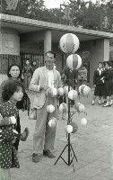 1950至2006年臺灣常民生活藏品圖，第1張